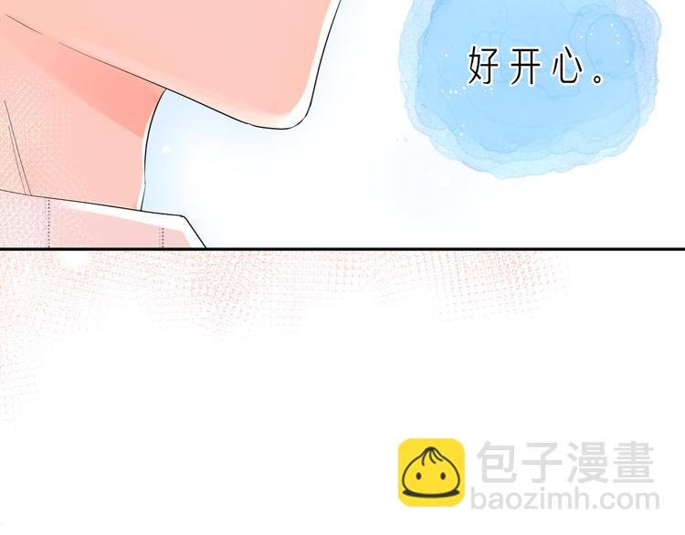 第12话 齐颜家的早晨(1/3)-第12话