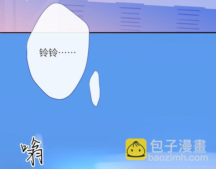 第12话 齐颜家的早晨(1/3)-第12话