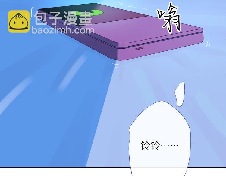 第12话 齐颜家的早晨(1/3)-第12话