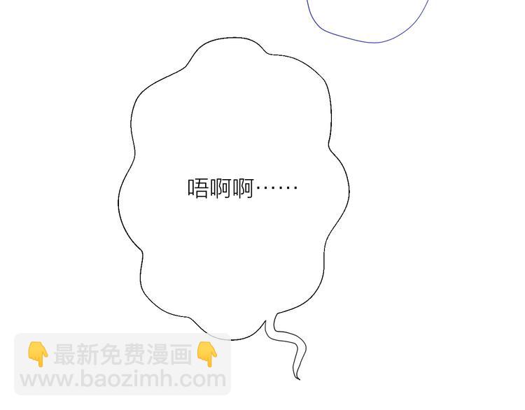 第12话 齐颜家的早晨(1/3)-第12话