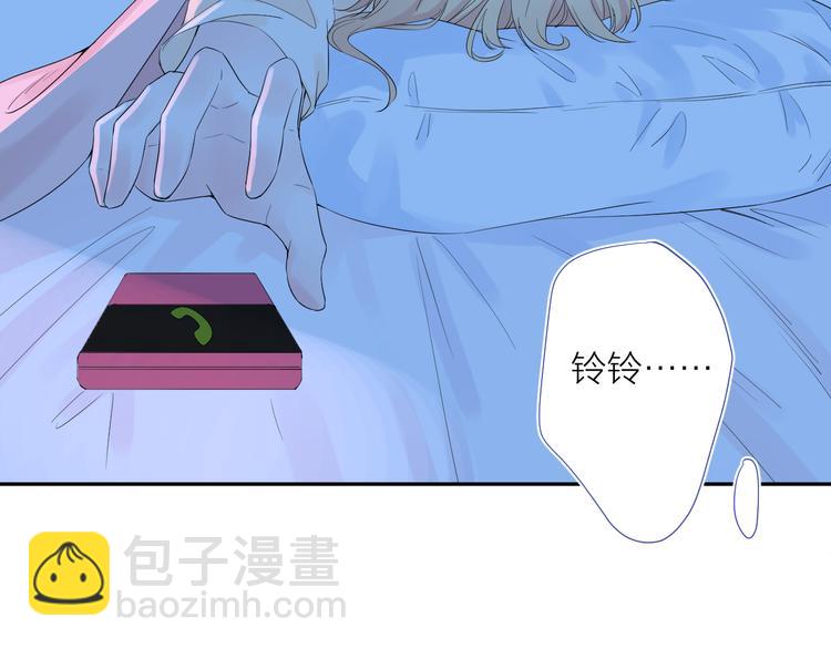 第12话 齐颜家的早晨(1/3)-第12话