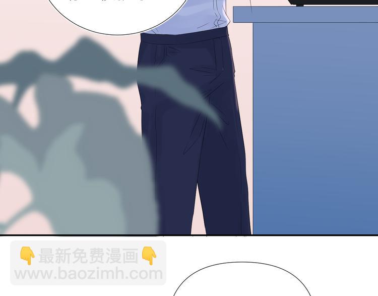 第12话 齐颜家的早晨(1/3)-第12话