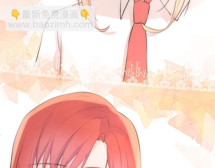 第14话 我做不到(1/4)-第14话