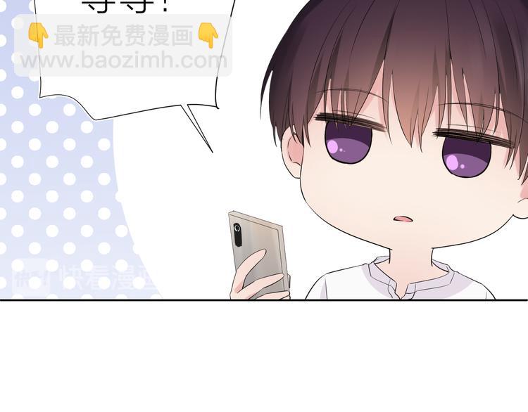 第16话 不受控制的心(1/4)-第16话