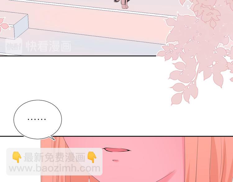 第16话 不受控制的心(1/4)-第16话