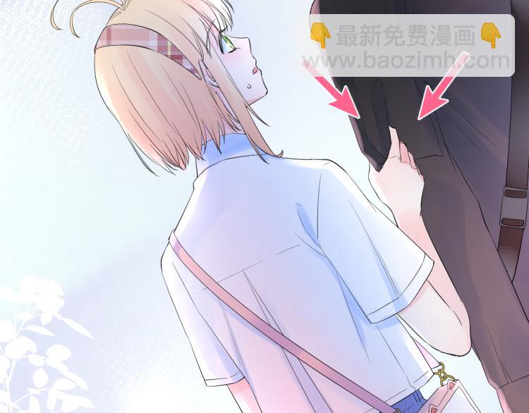 第18话 想要独占你的目光(1/3)-第18话