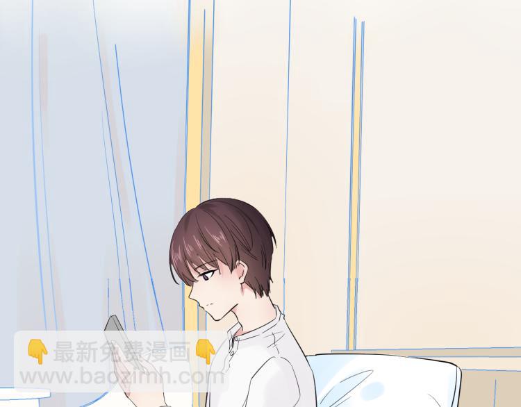 第18话 想要独占你的目光(1/3)-第18话