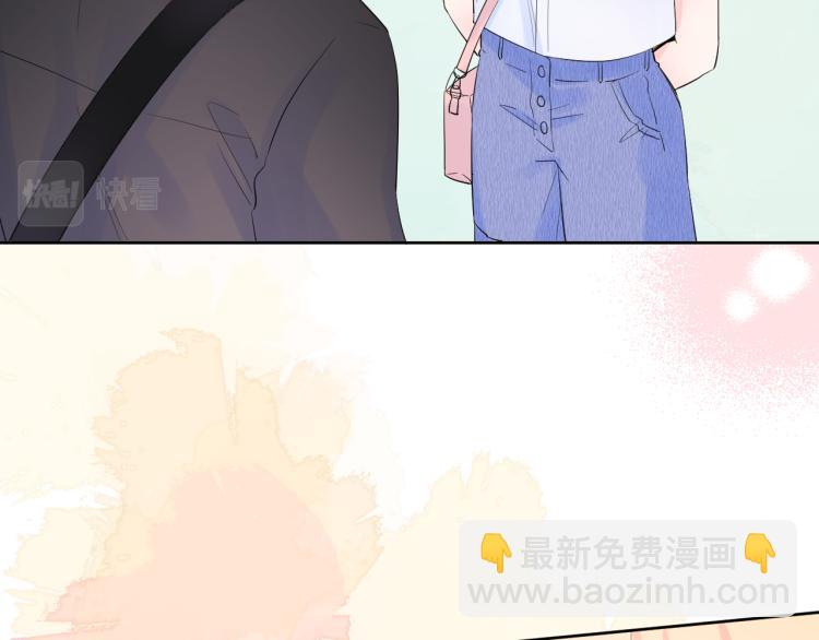 第18话 想要独占你的目光(1/3)-第18话