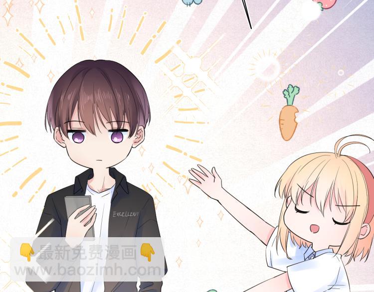 第18话 想要独占你的目光(1/3)-第18话