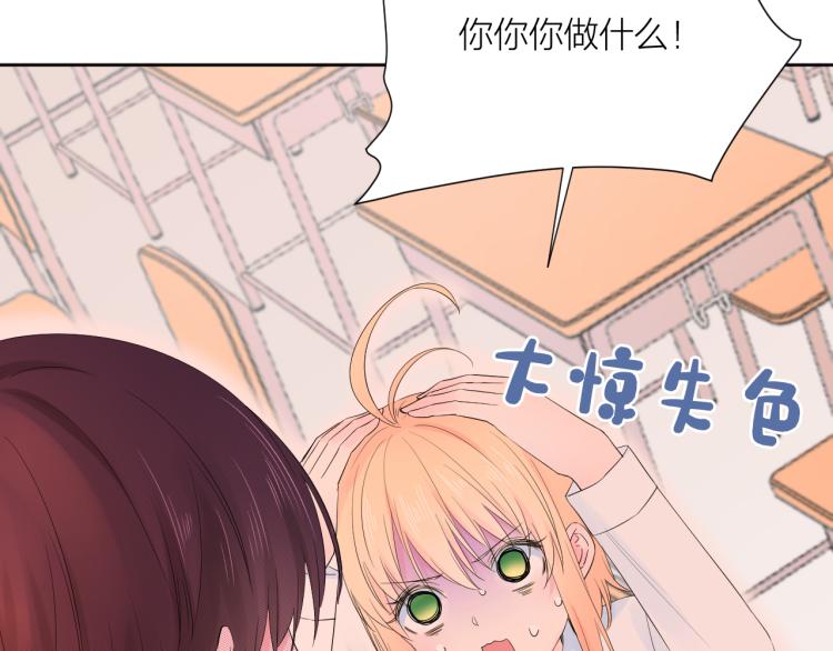 第22话 和好(1/3)-第22话