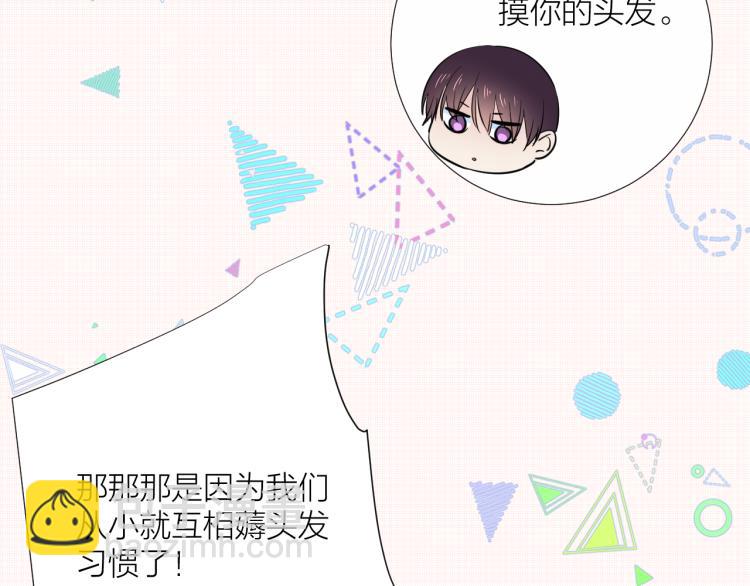 第22话 和好(1/3)-第22话