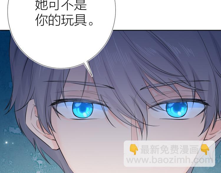 第22话 和好(1/3)-第22话