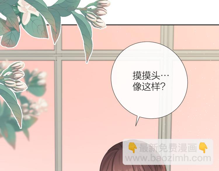 第22话 和好(1/3)-第22话