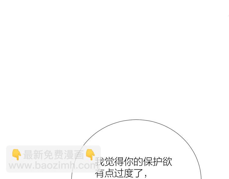 第22话 和好(1/3)-第22话