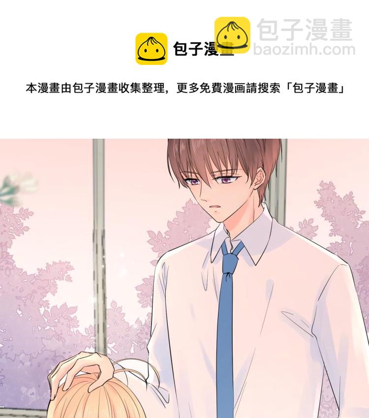 第22话 和好(1/3)-第22话