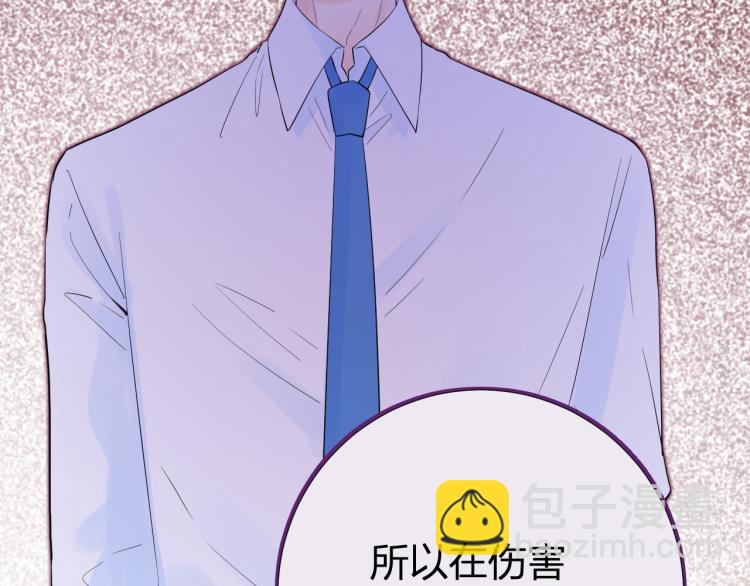 第22话 和好(1/3)-第22话