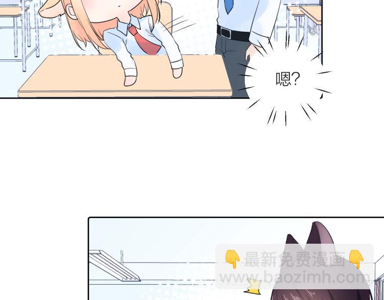 第22话 和好(1/3)-第22话