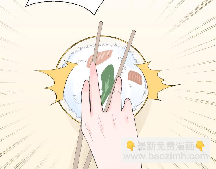 第24话 逆反(1/3)-第24话