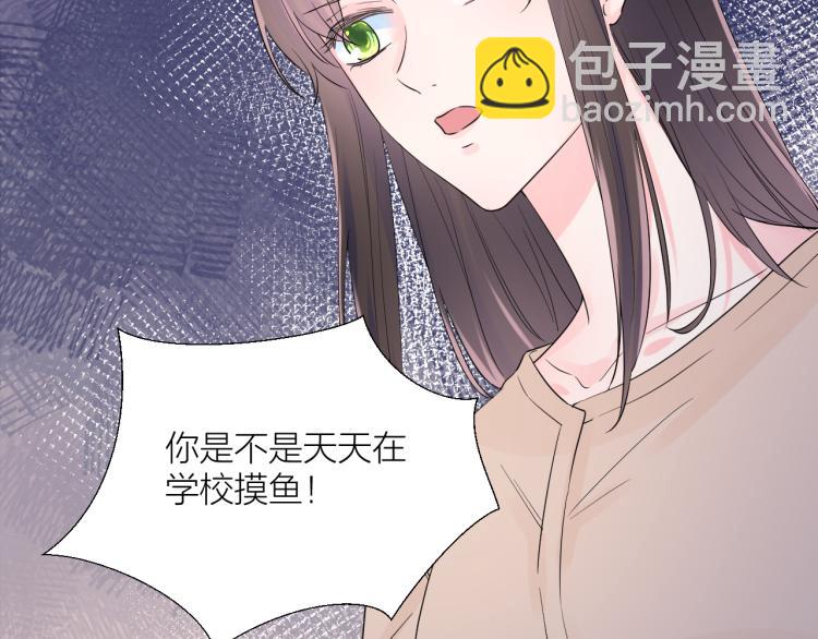 第24话 逆反(1/3)-第24话