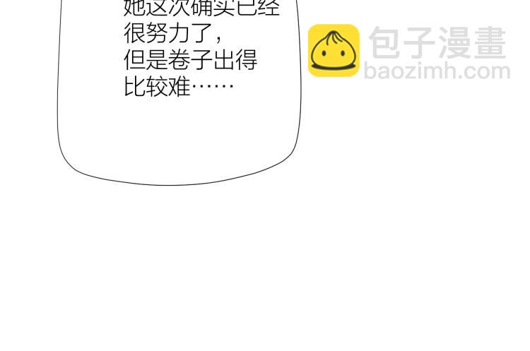 第24话 逆反(1/3)-第24话