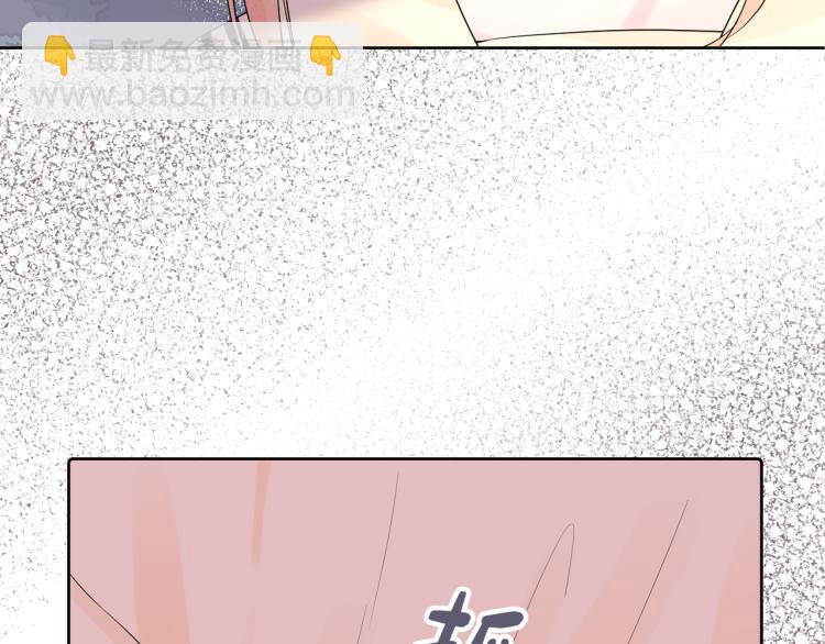 第24话 逆反(1/3)-第24话