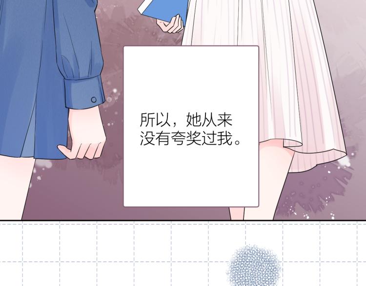 第24话 逆反(1/3)-第24话