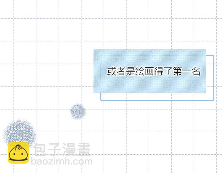 第24话 逆反(1/3)-第24话