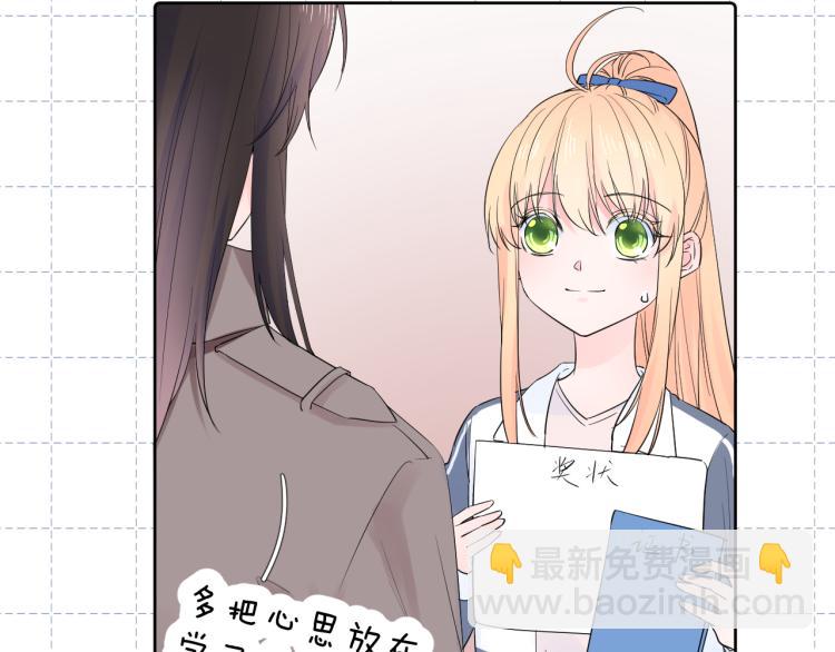 第24话 逆反(1/3)-第24话