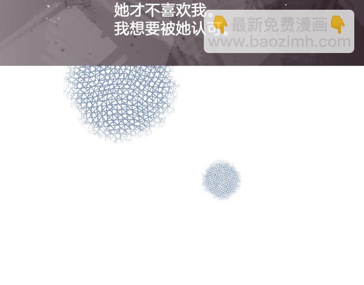 第24话 逆反(1/3)-第24话