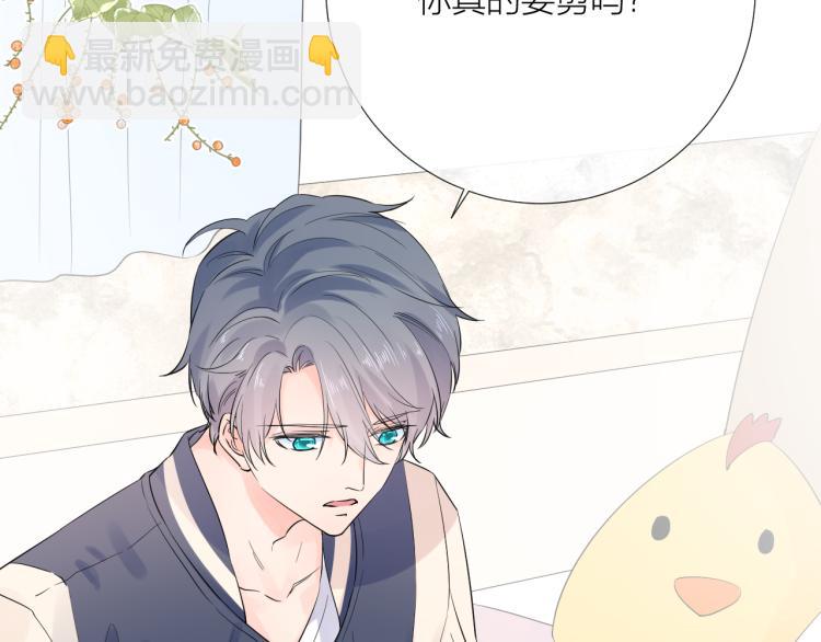 第24话 逆反(1/3)-第24话