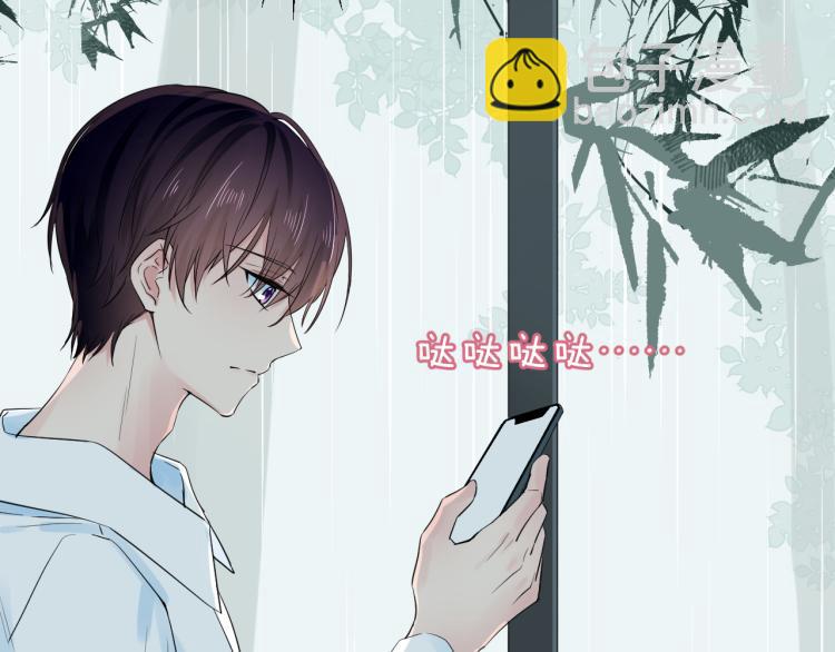 第26话  心意(1/3)-第26话