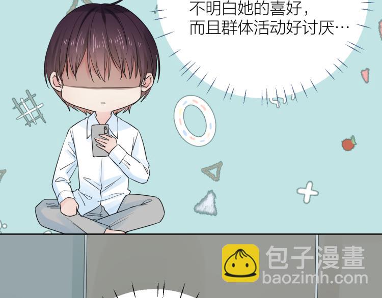 第26话  心意(1/3)-第26话