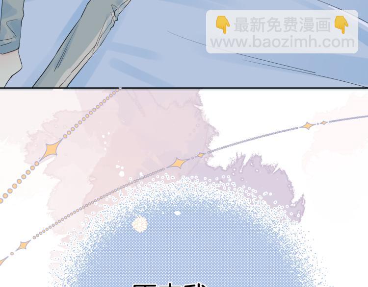 第26话  心意(1/3)-第26话