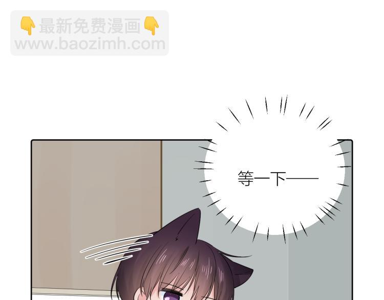 第26话  心意(1/3)-第26话