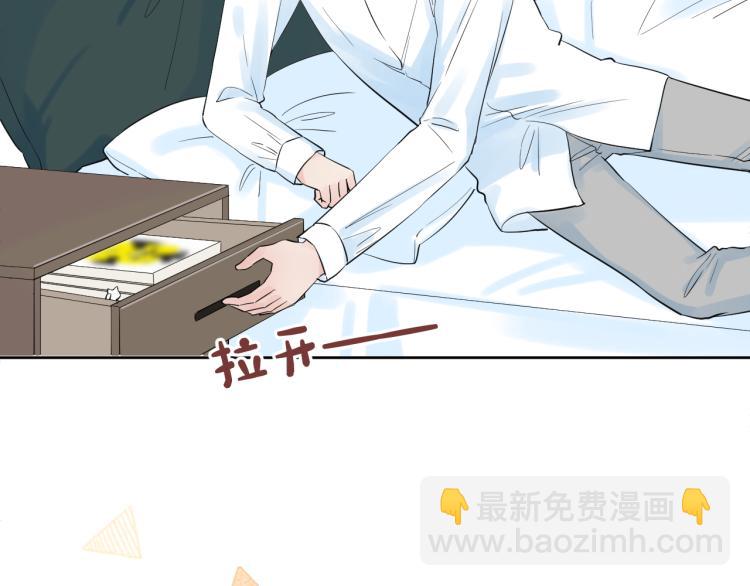 第26话  心意(1/3)-第26话