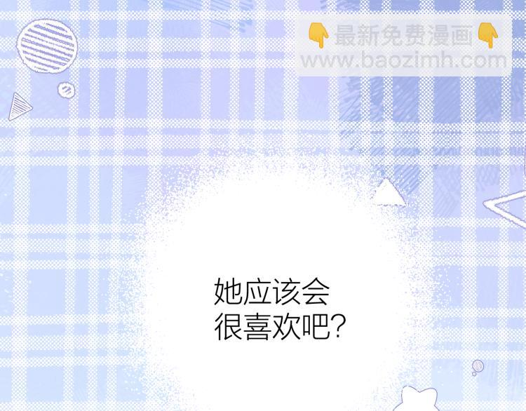 第26话  心意(1/3)-第26话