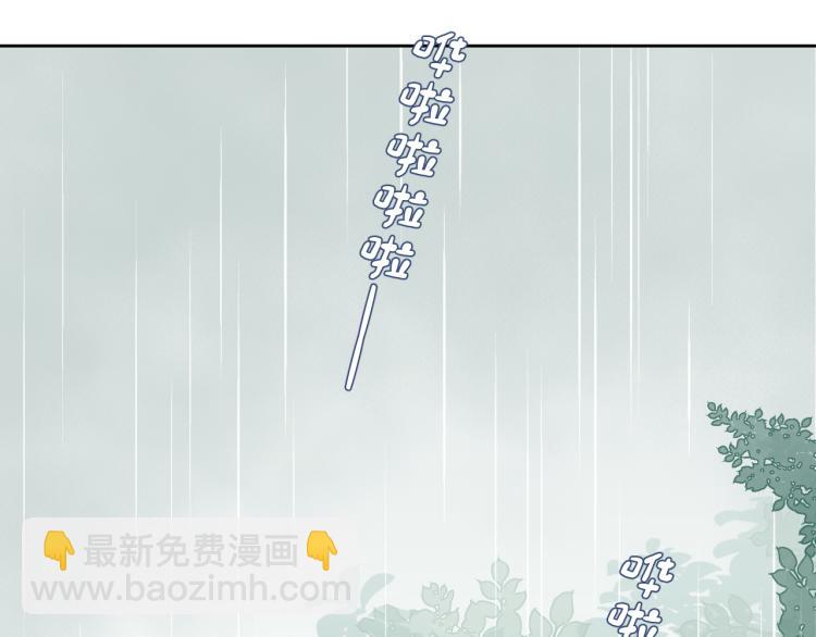 第26话  心意(1/3)-第26话