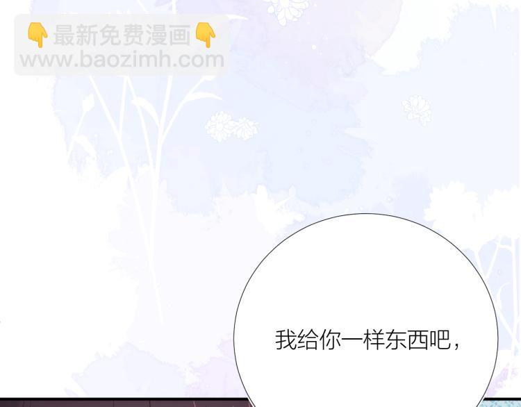 第26话  心意(1/3)-第26话