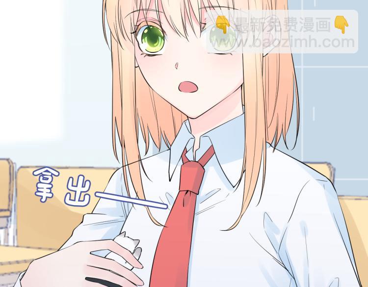 第26话  心意(1/3)-第26话