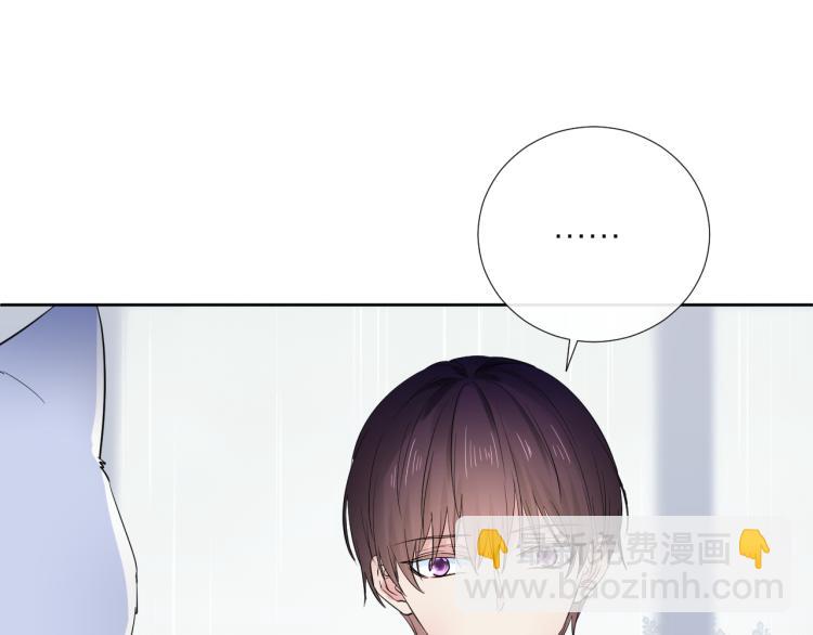 第26话  心意(1/3)-第26话