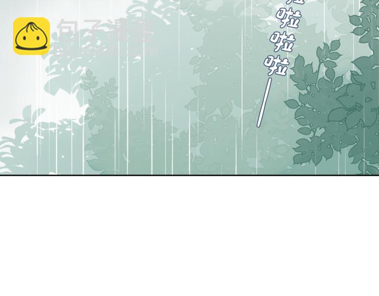 第26话  心意(1/3)-第26话