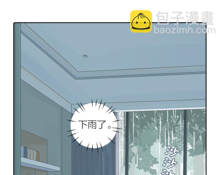 第26话  心意(1/3)-第26话