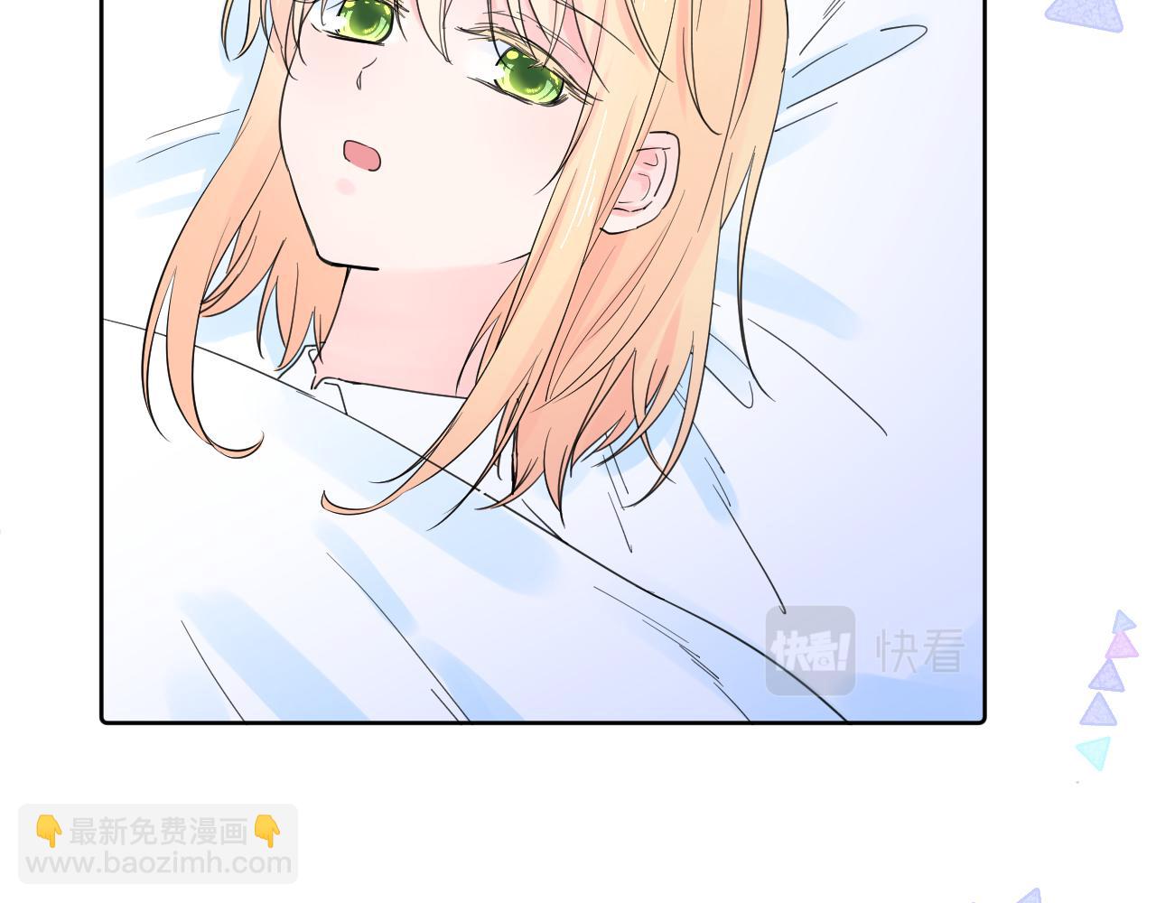 第28话 不想被拒绝(1/3)-第28话