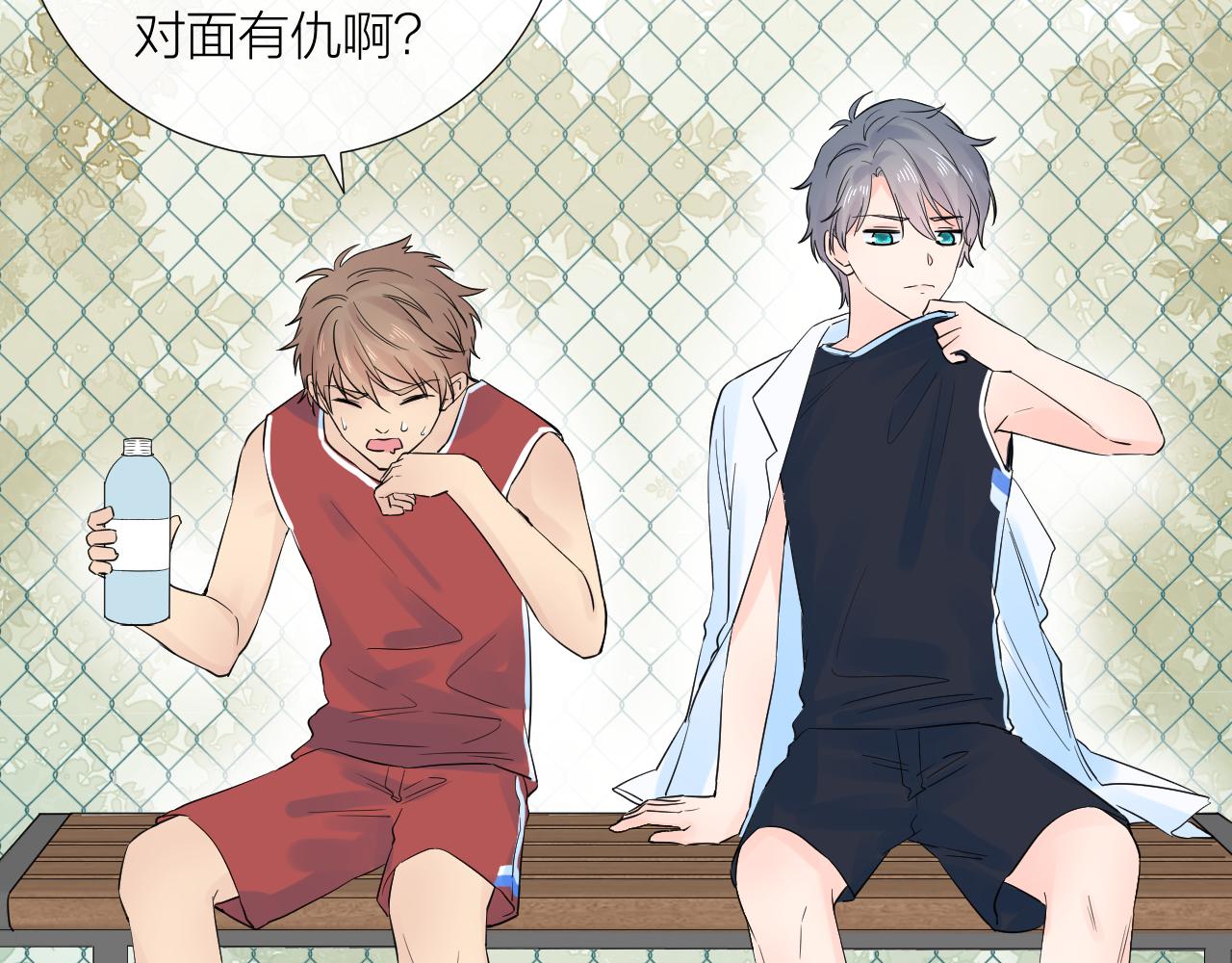 第28话 不想被拒绝(1/3)-第28话