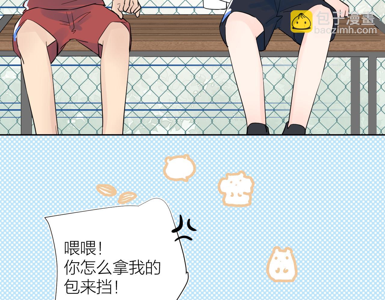 第28话 不想被拒绝(1/3)-第28话