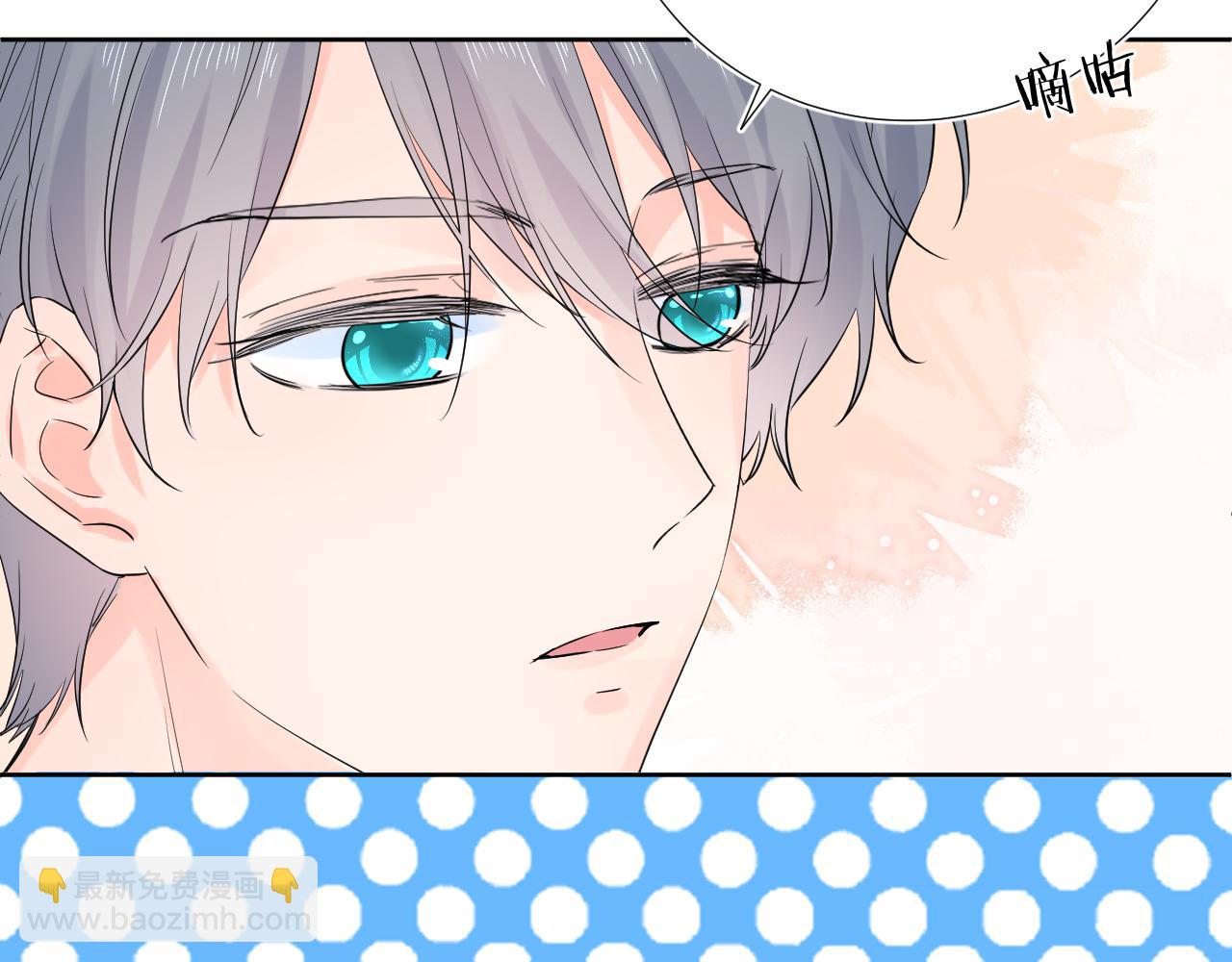 第28话 不想被拒绝(1/3)-第28话