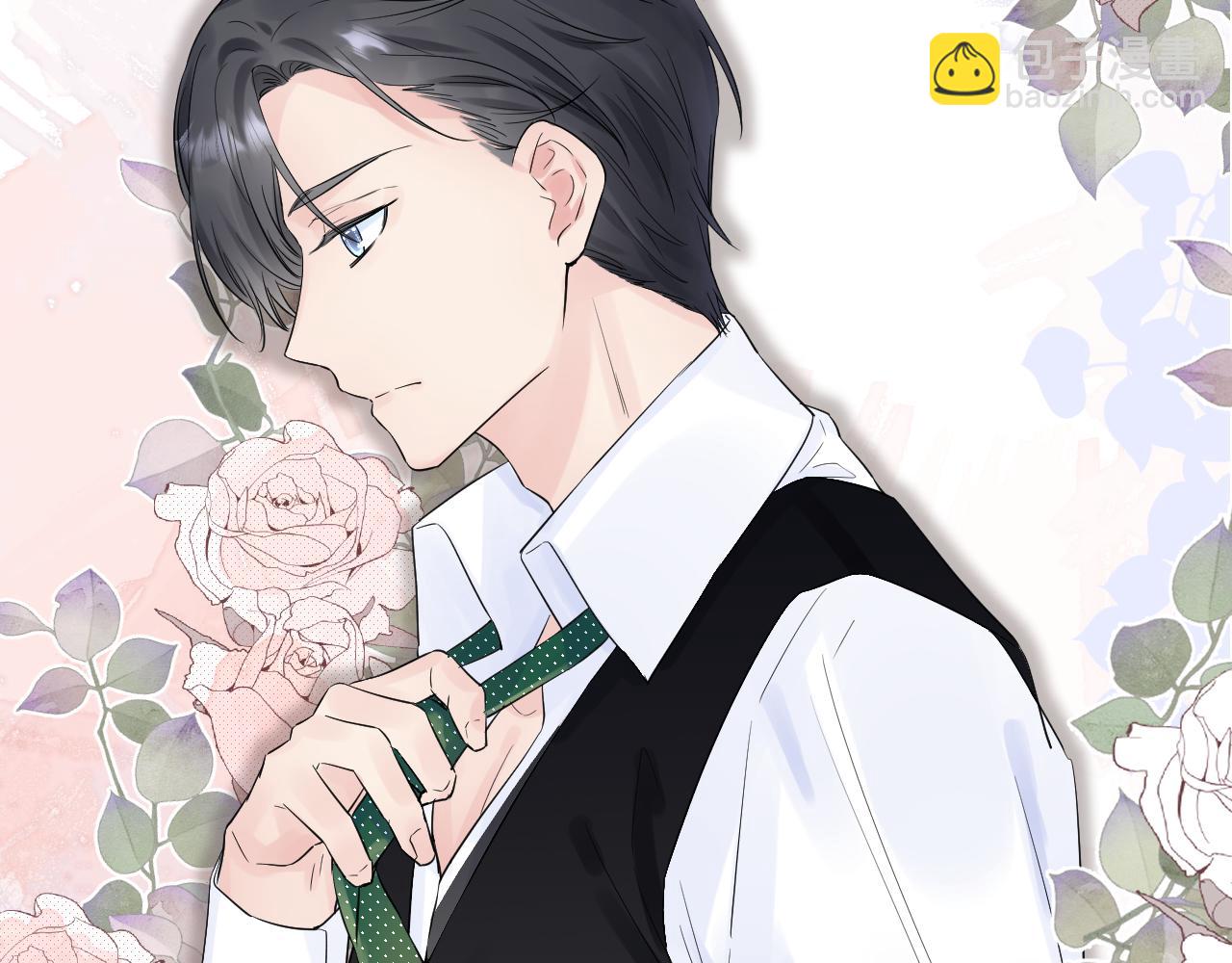 第28话 不想被拒绝(1/3)-第28话