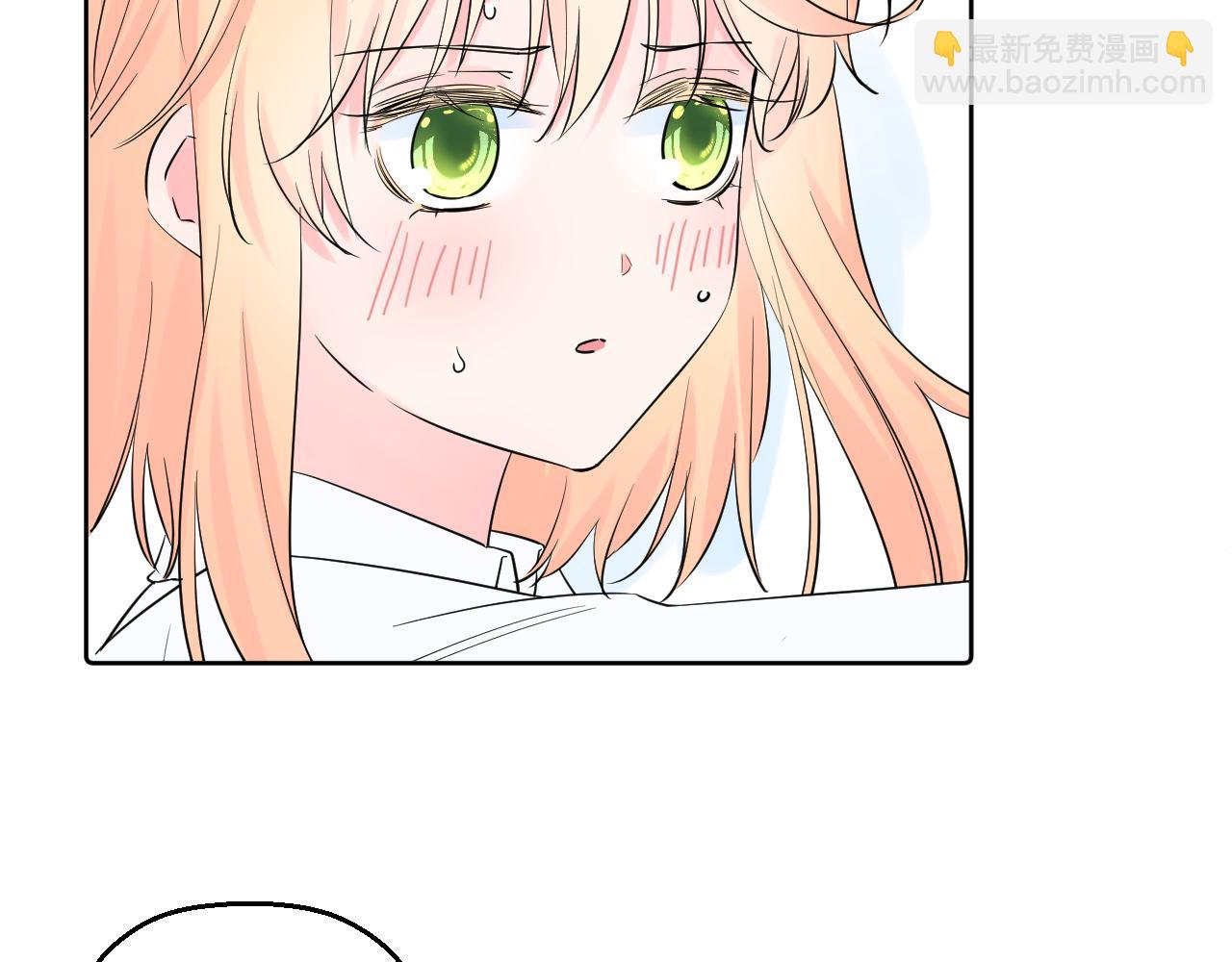 第28话 不想被拒绝(1/3)-第28话