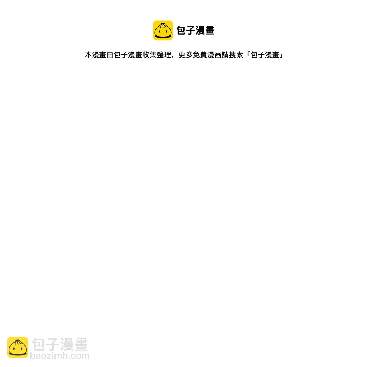 第30话  想要的未来(1/3)-第30话