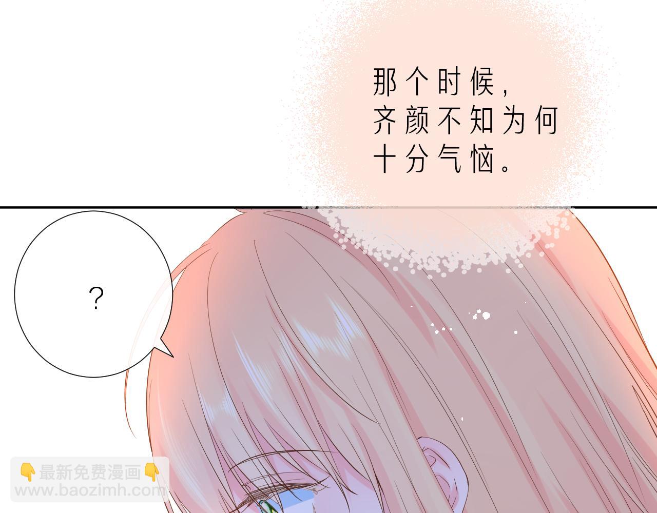 第30话  想要的未来(1/3)-第30话